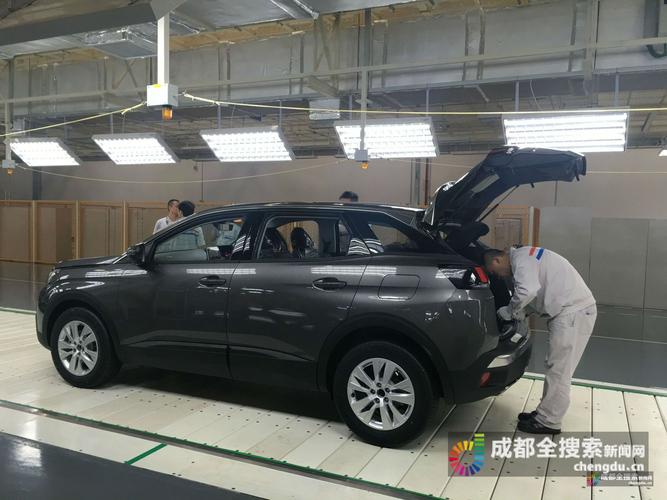 神龙成都工厂投产后首款产品东风标致4008下线
